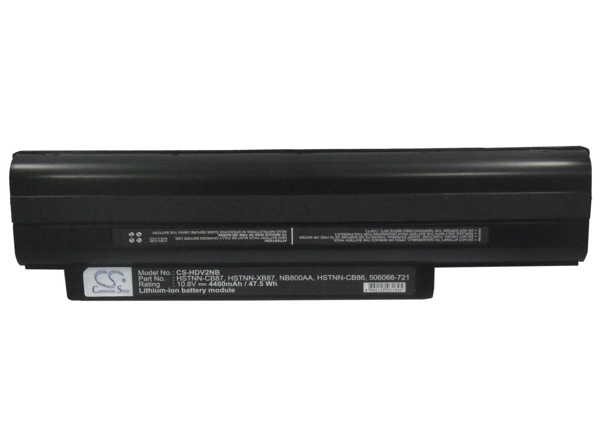 Laptop Accu 5200mAh