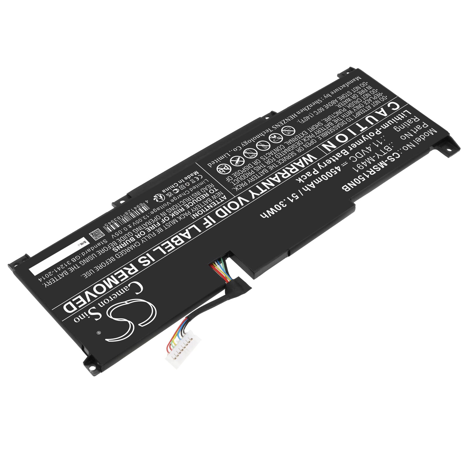 Laptop Accu 4500mAh