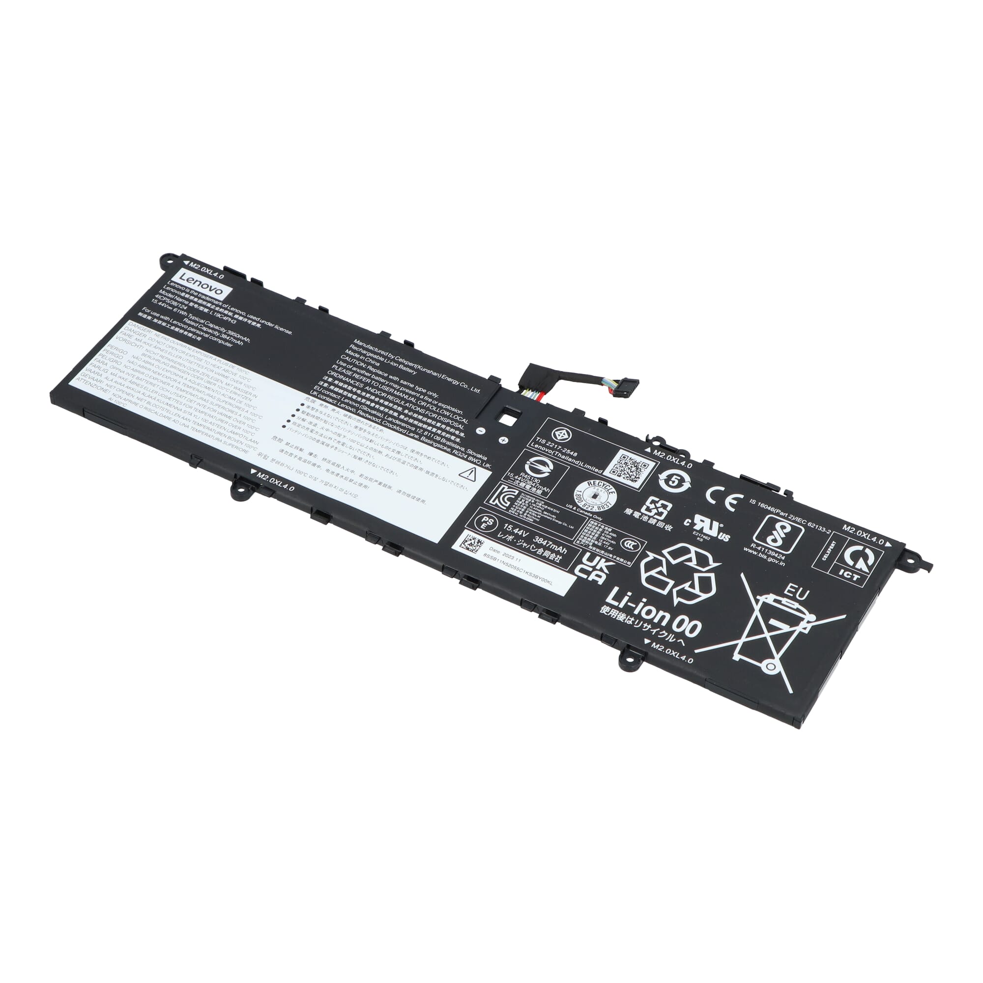 Lenovo Laptop Accu 3950mAh