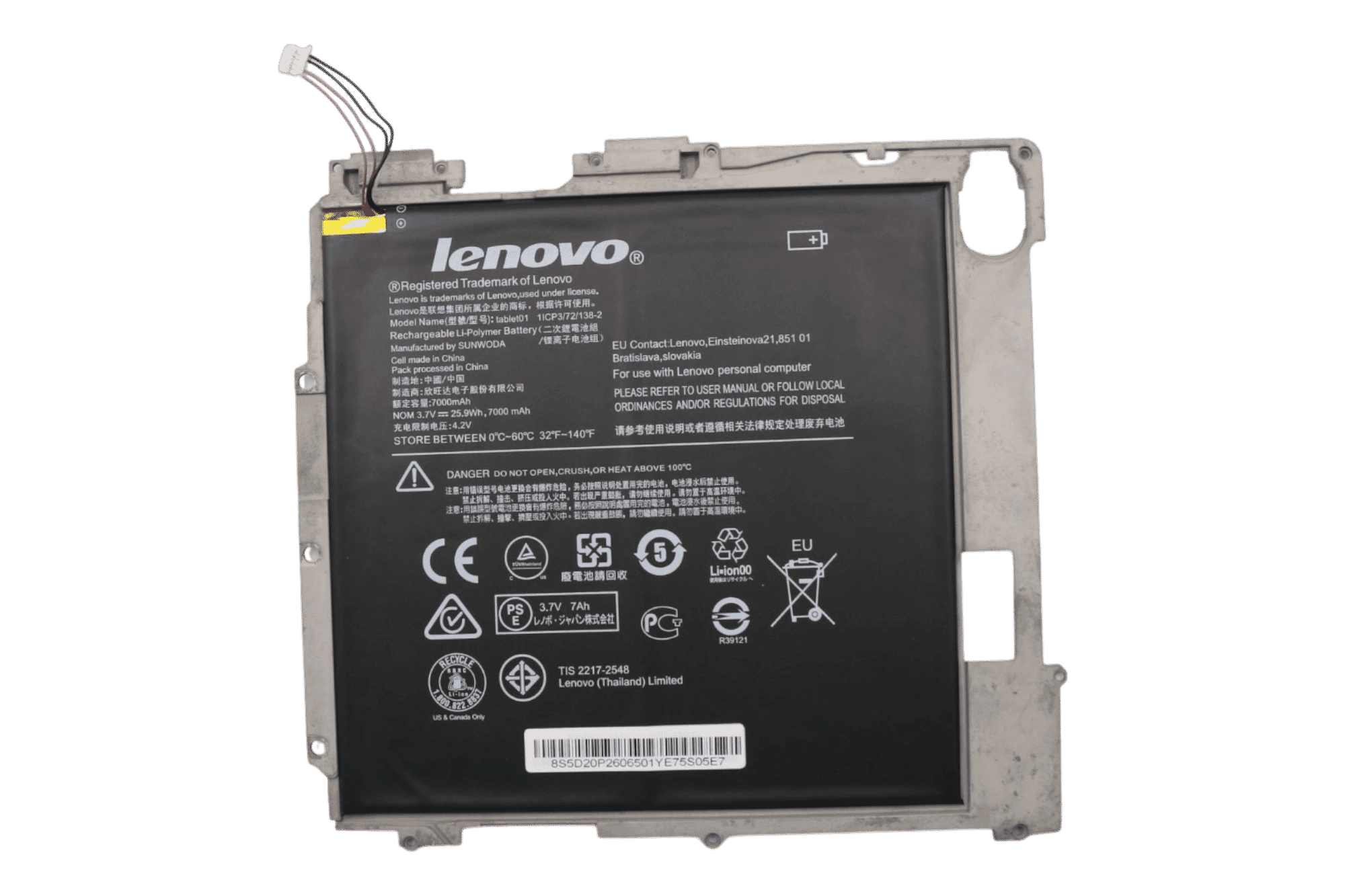 Lenovo Laptop Accu incl. Bracket 7000mAh
