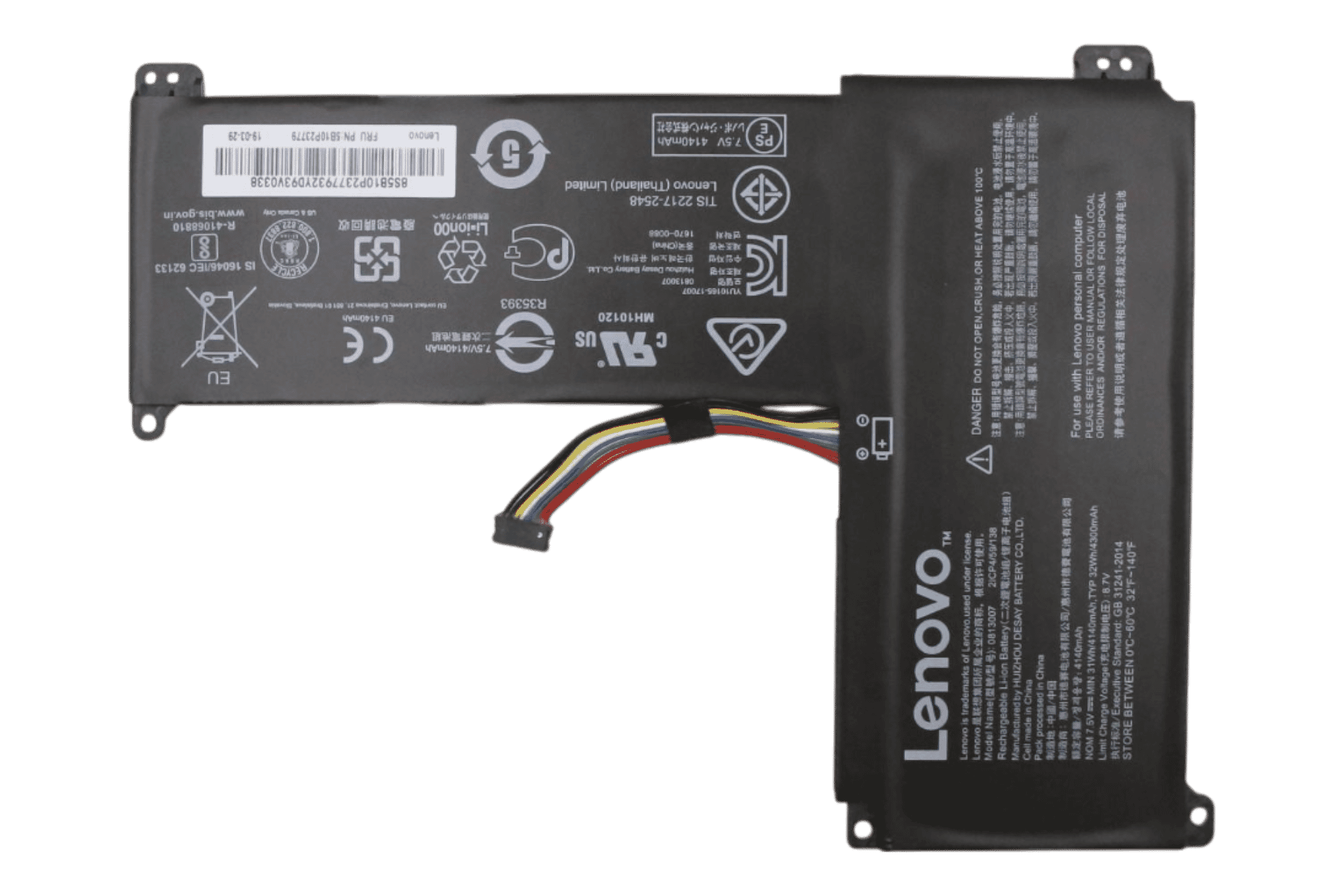 Lenovo Laptop Accu 4140 mAh