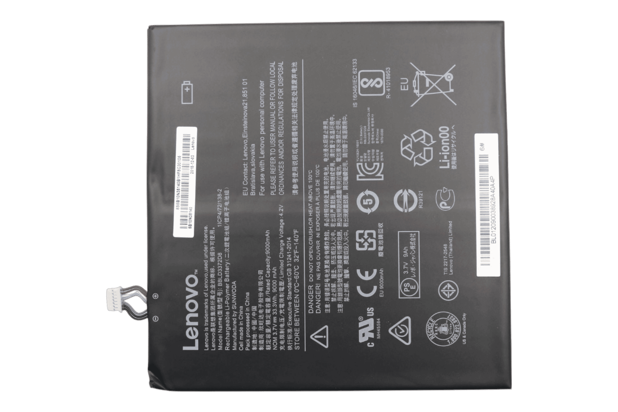 Lenovo Tablet Accu 9000 mAh
