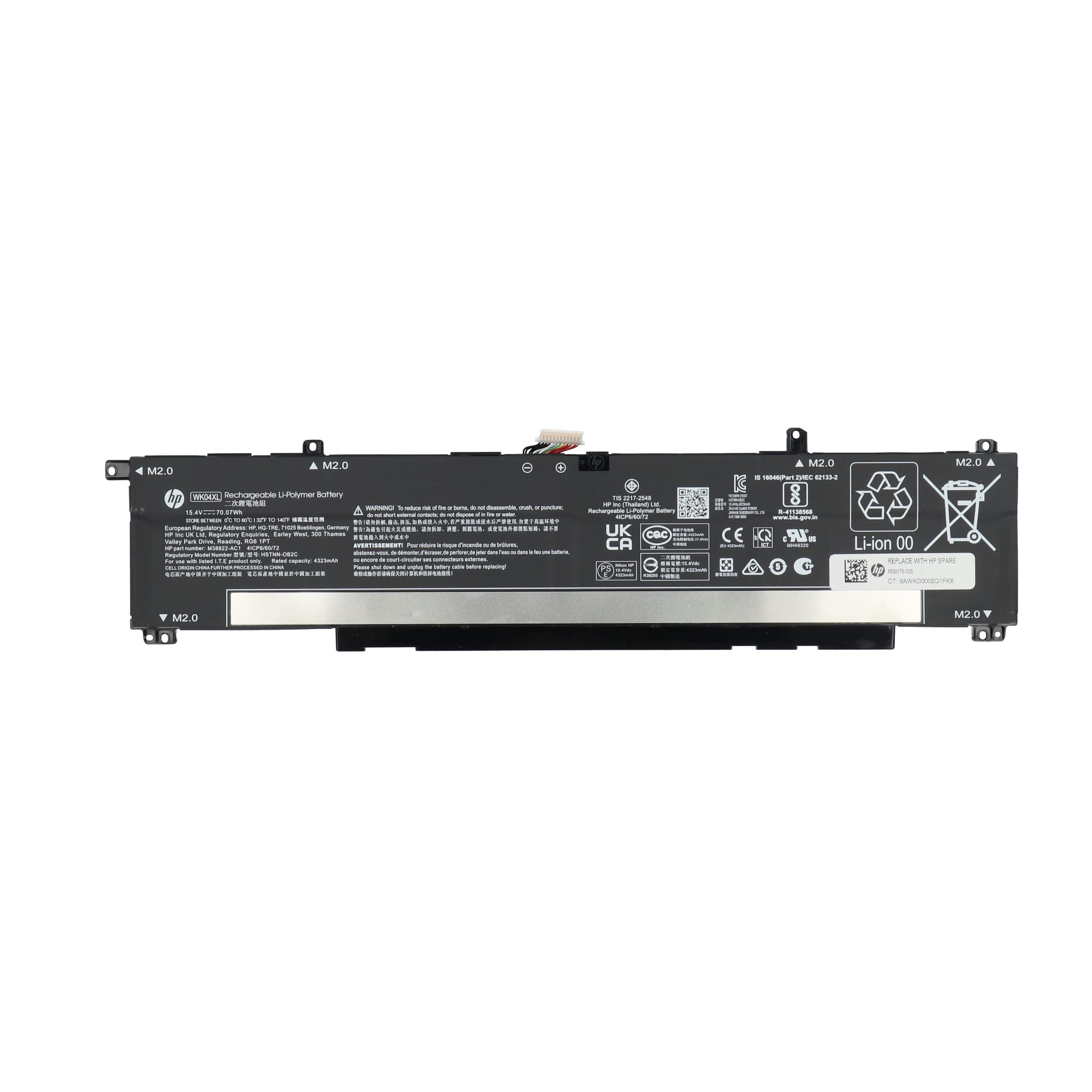 HP Laptop Accu 4323mAh