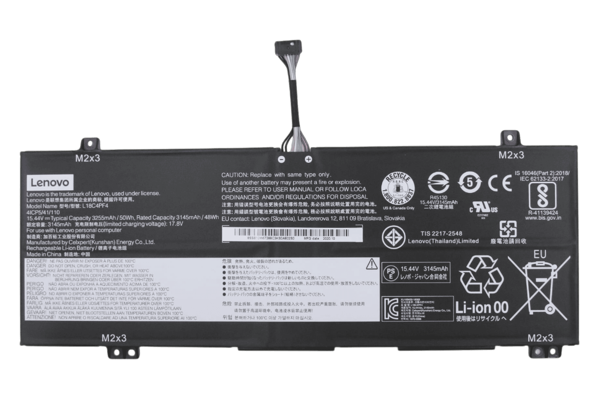 Lenovo Laptop Accu 3255mAh