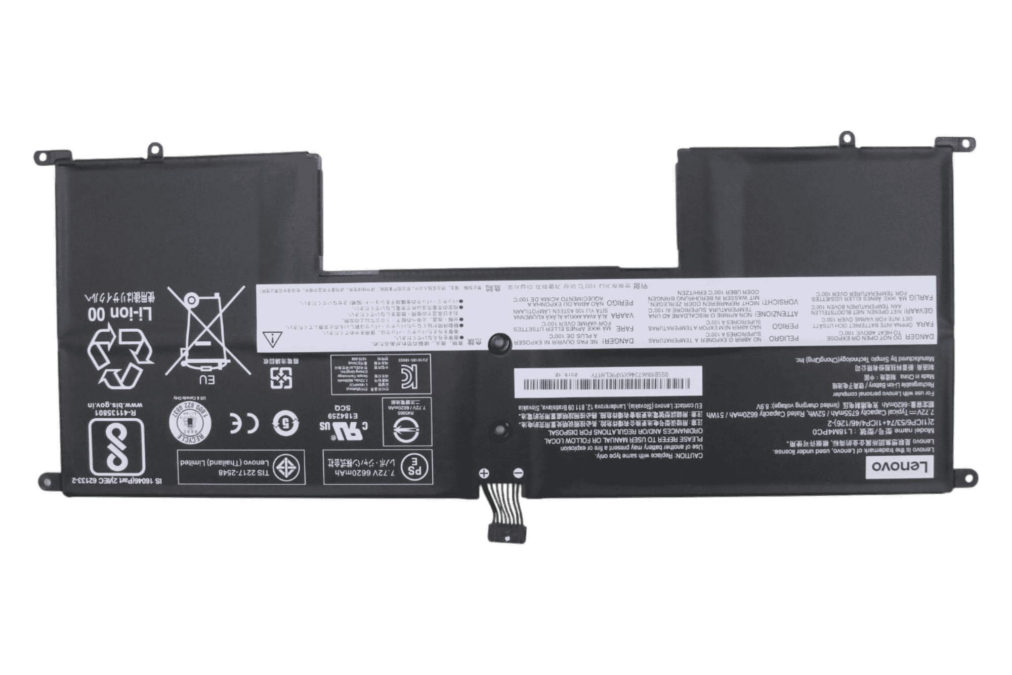 Lenovo Laptop Accu 6755mAh