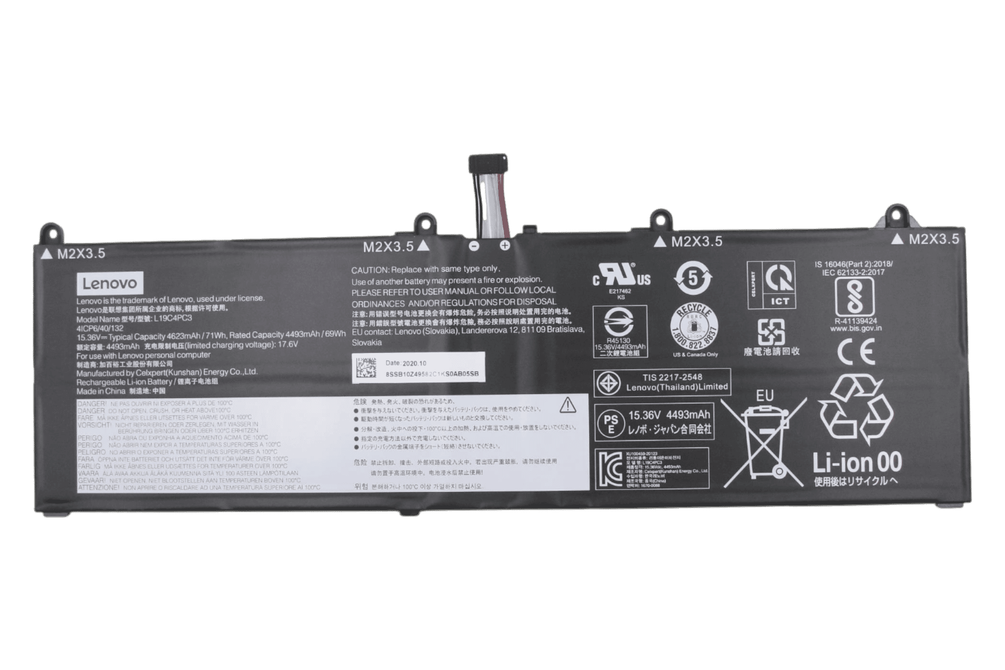 Lenovo Laptop Accu 4623mAh