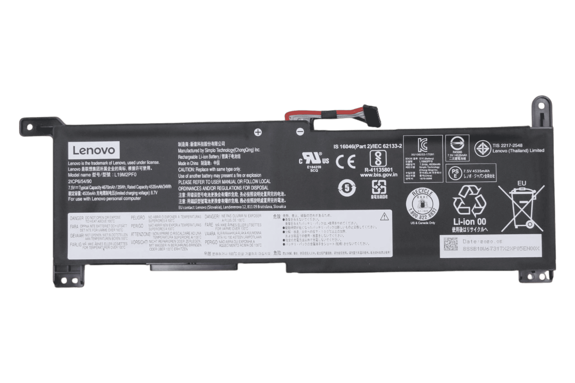Lenovo Laptop Accu 4670mAh