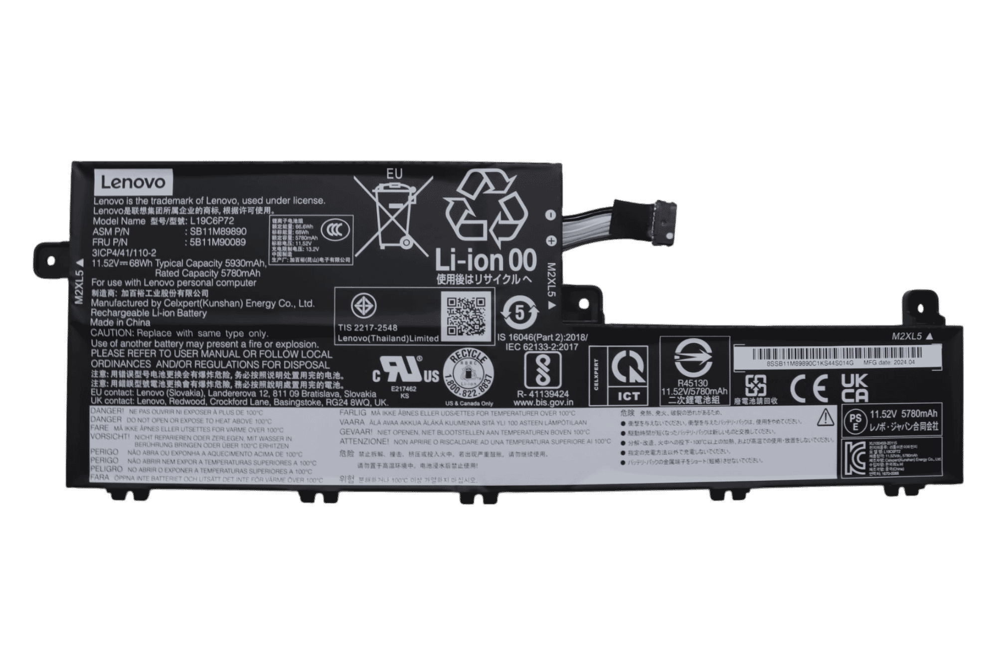 Lenovo Laptop Accu 5887mAh