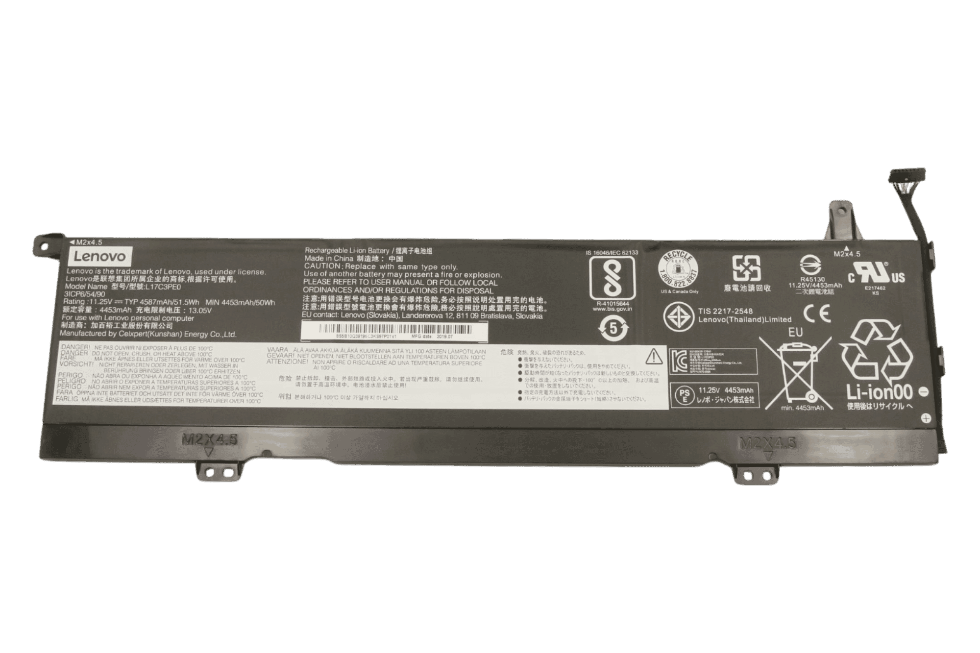 Lenovo Laptop Accu 4453mAh