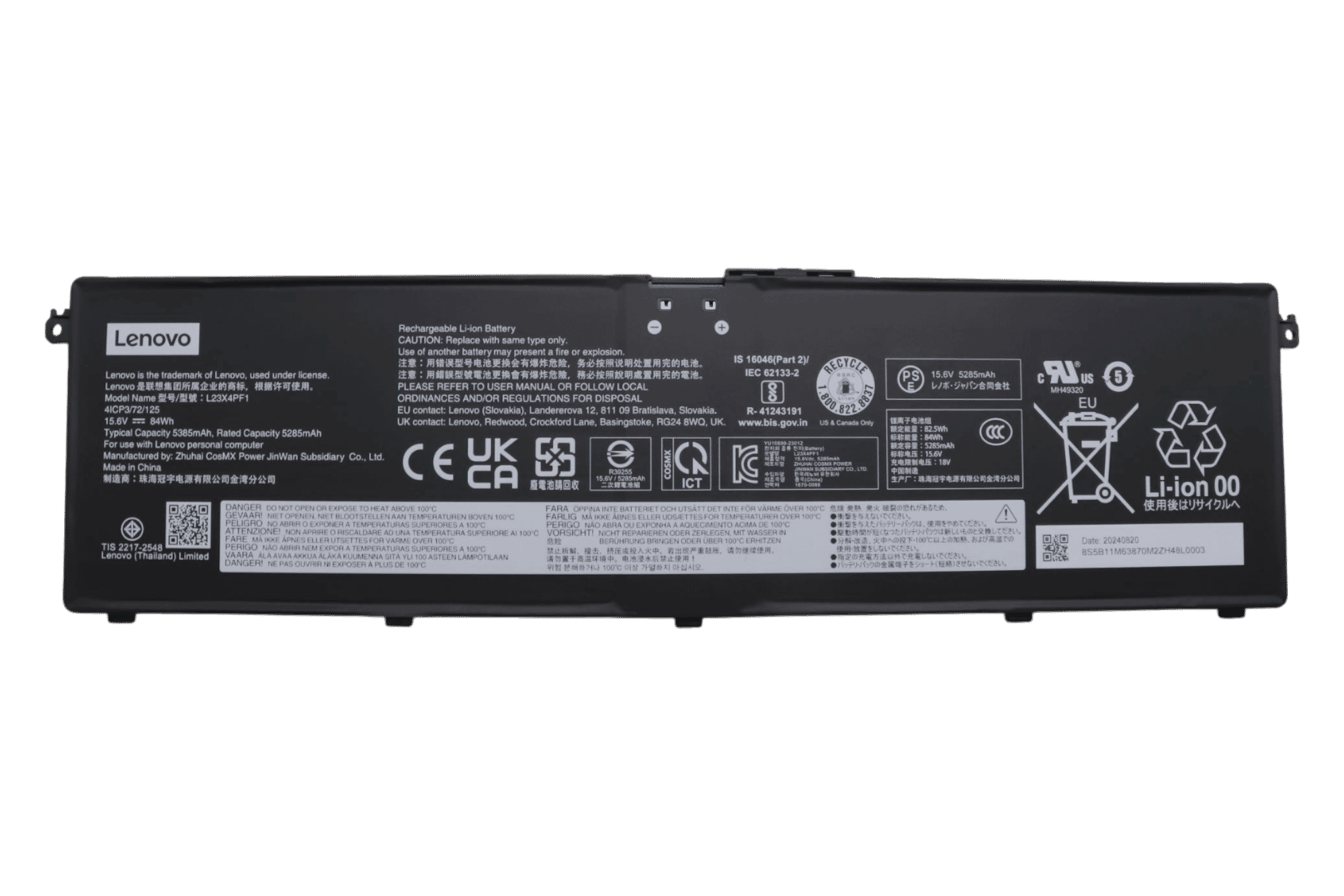 Lenovo Laptop Accu 5285mAh