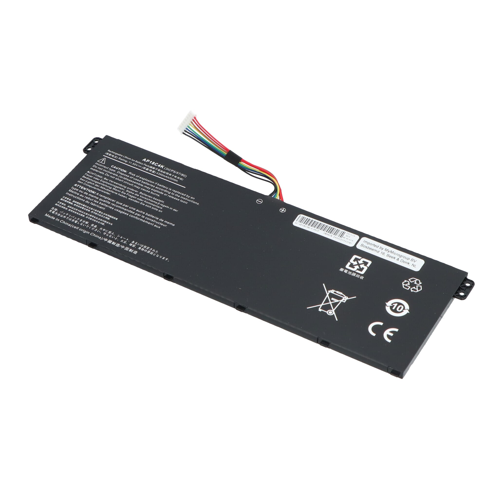 Laptop Accu 4350mAh