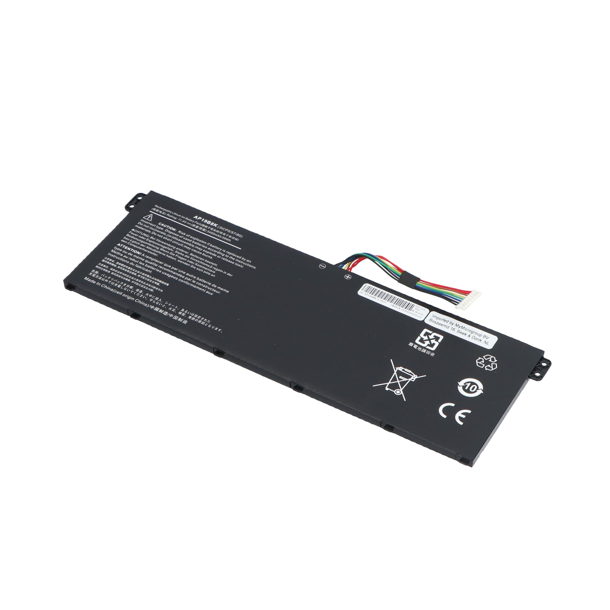 Laptop Accu 3400mAh
