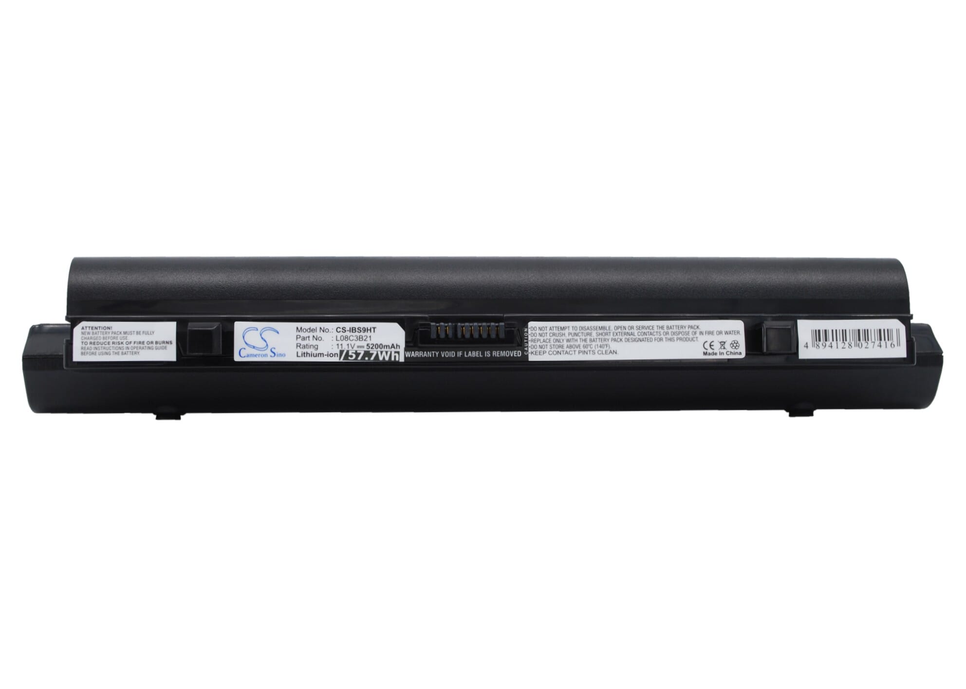 Laptop accu 5200mAh