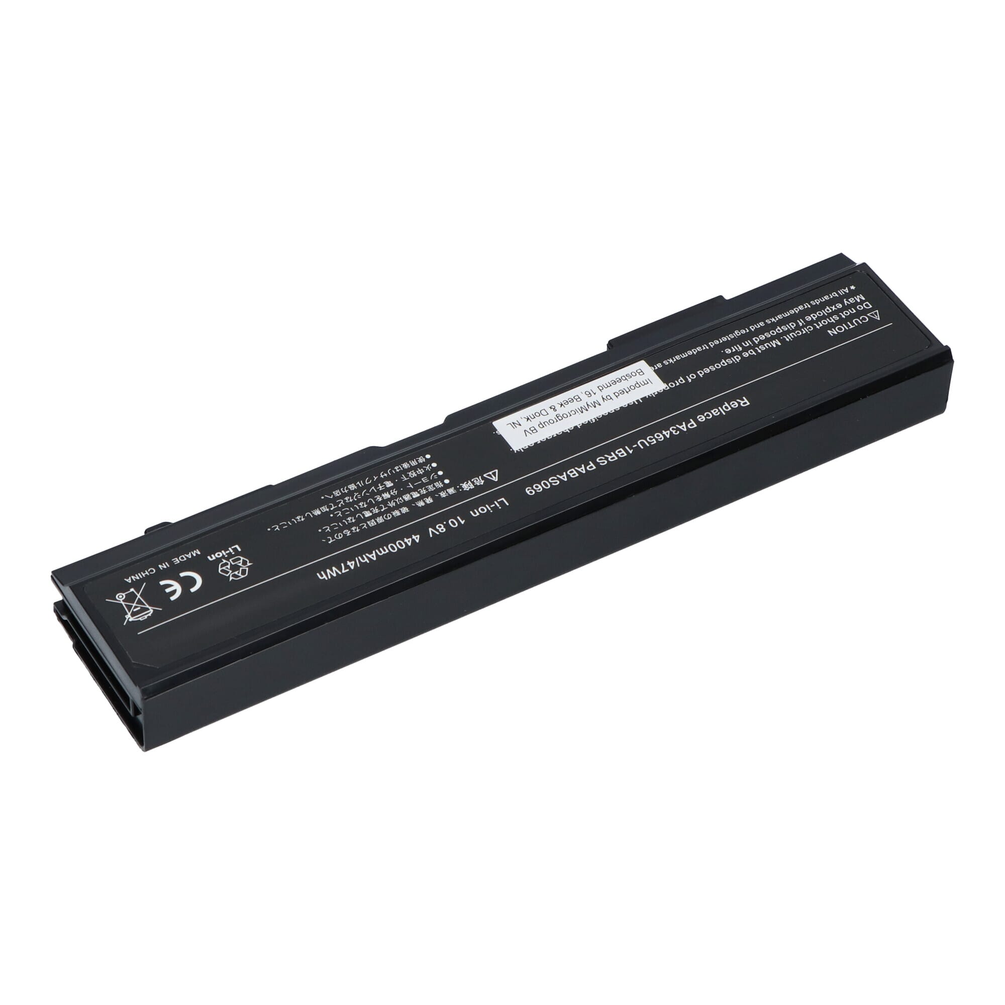 Laptop Accu 4400mAh