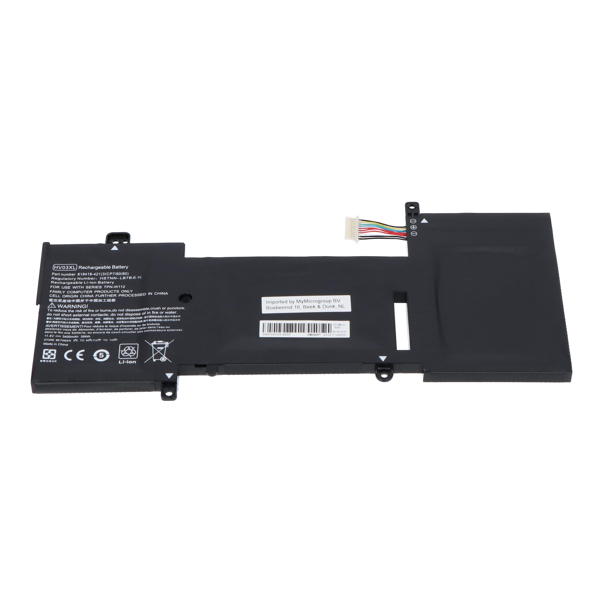 Laptop Accu 3950 mAh