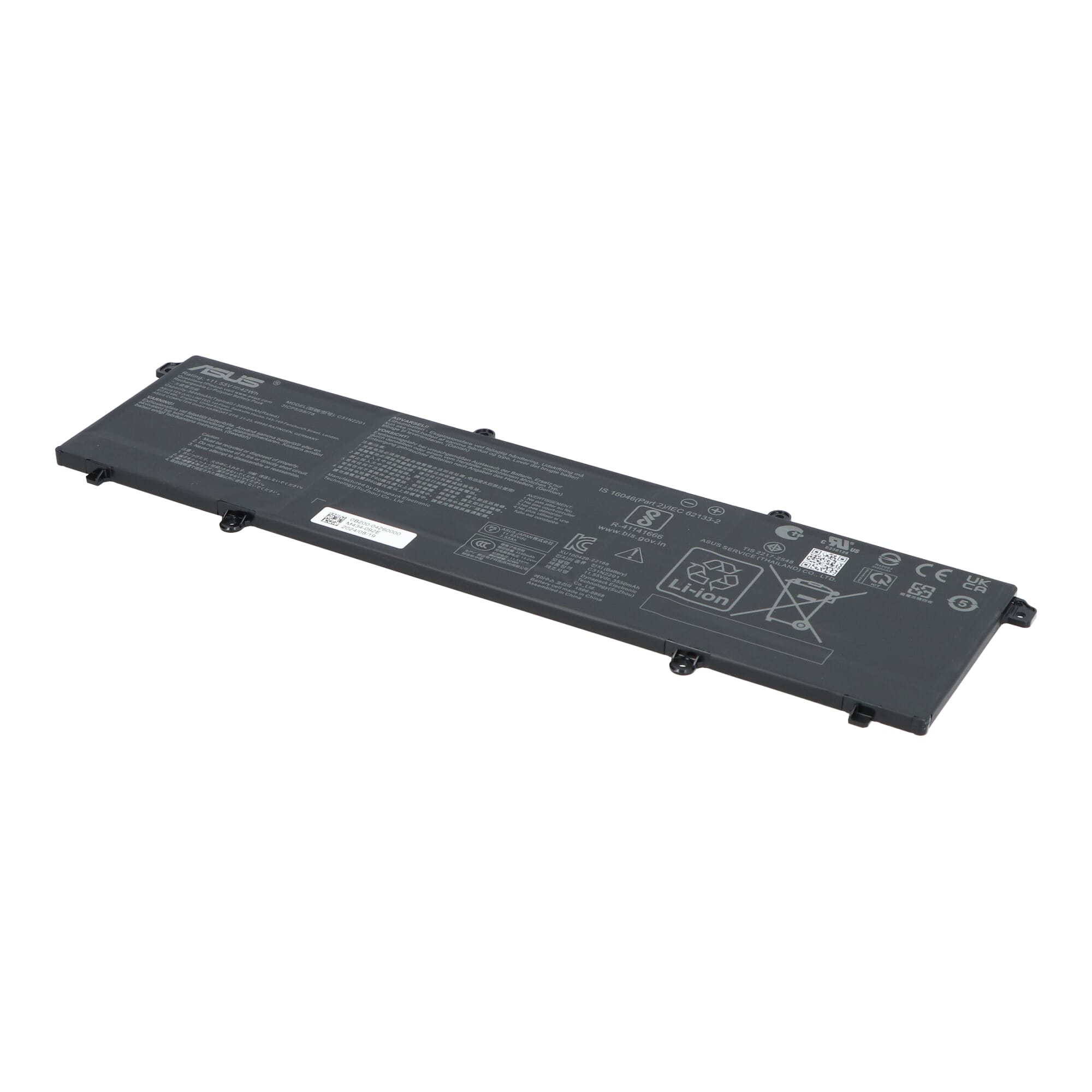 Asus Laptop Accu 3636mAh