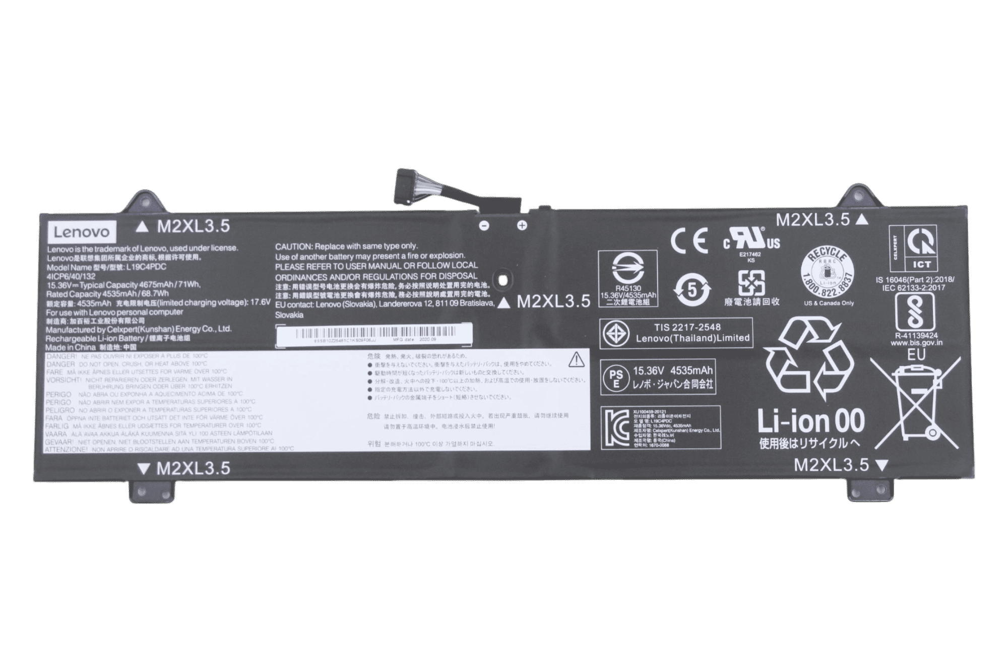 Lenovo Laptop Accu 4535mAh