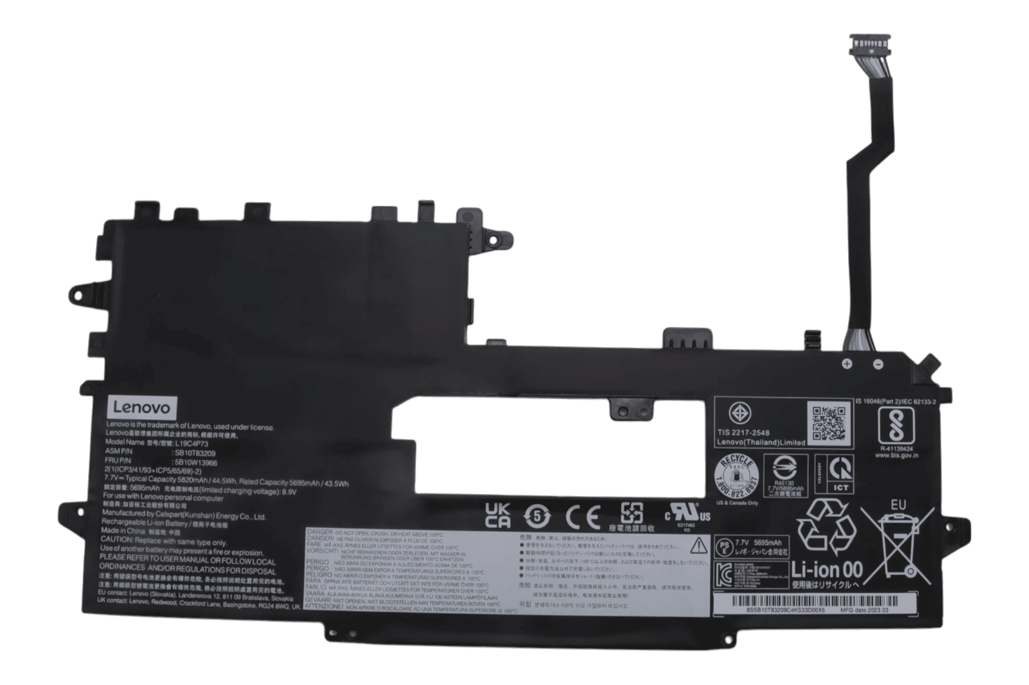 Lenovo Laptop Accu 5695mAh