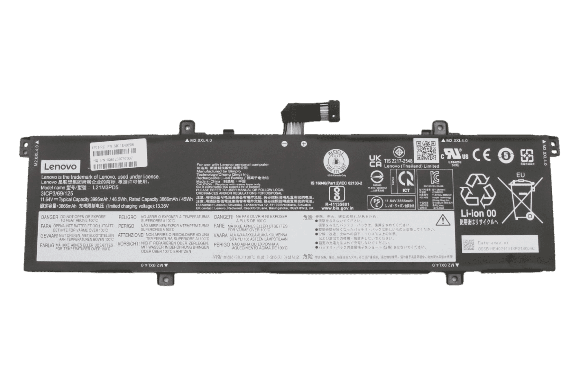 Lenovo Laptop Accu 3995mAh