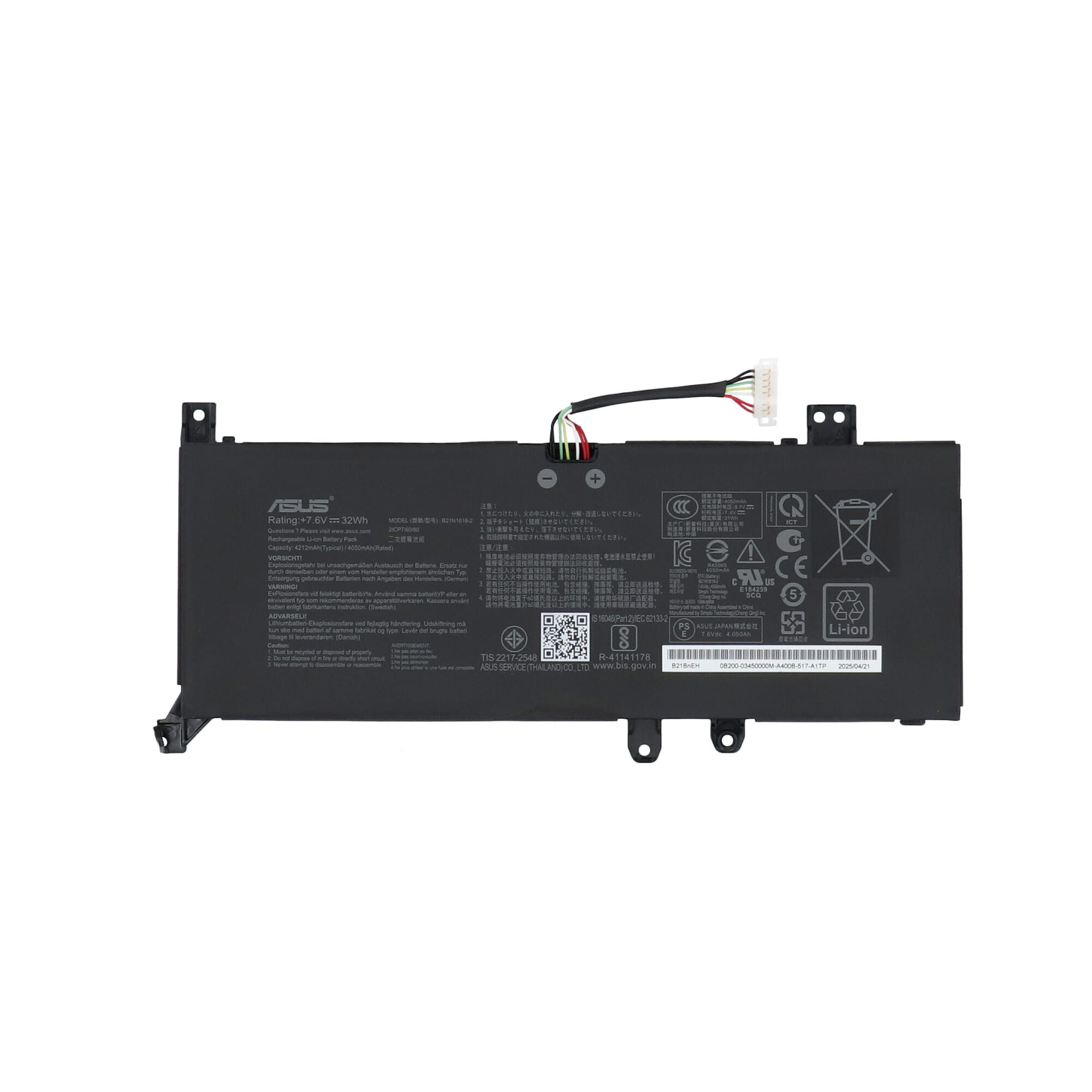 Asus Laptop Accu